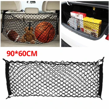 

Car Rear Cargo Trunk Boot Floor Net Elastic Mesh Storage Set Universal SUV Nets Accessories Holder Organizers