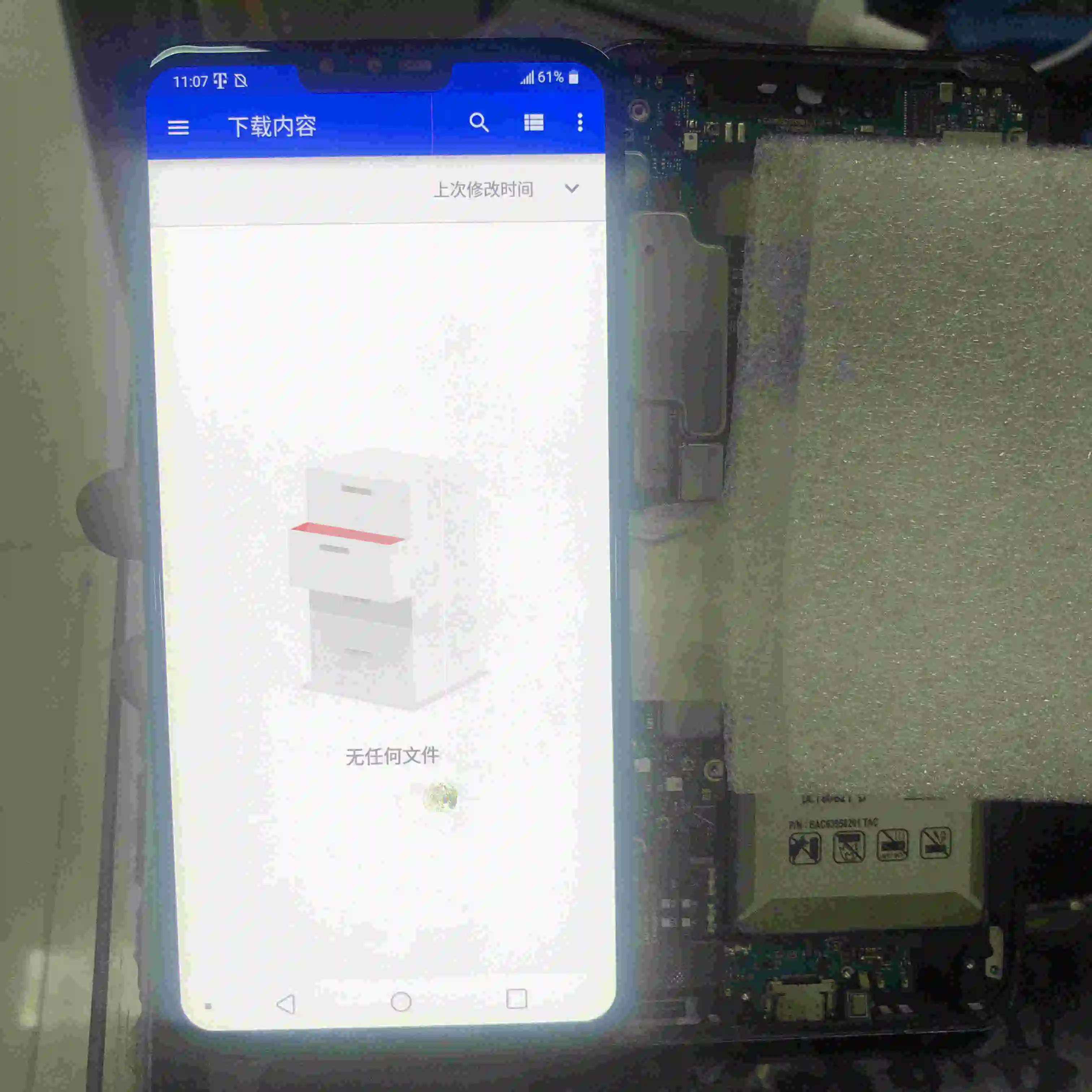 Wireless Bluetooth 5.0 Transmitter ReceiverCSR8675
