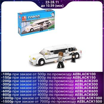 

Designer "limousine", 135 parts