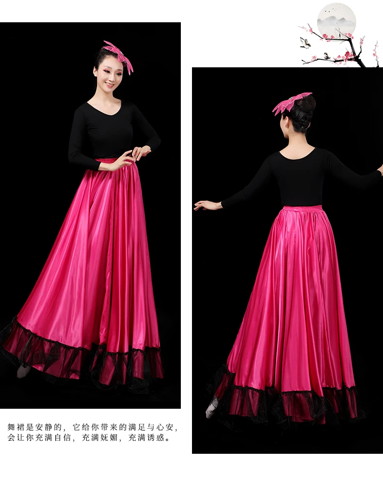 C3