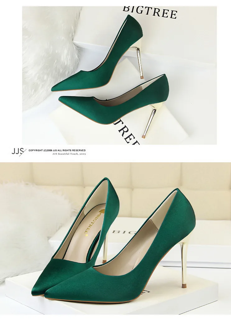 详情图 16_调整大小