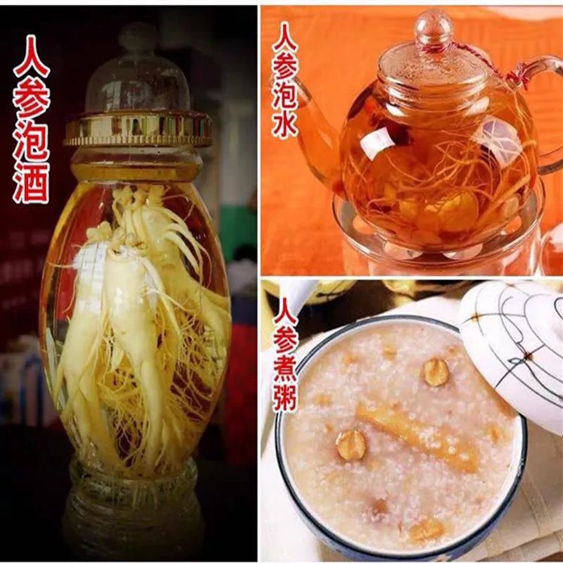 微信图片_20200714184040