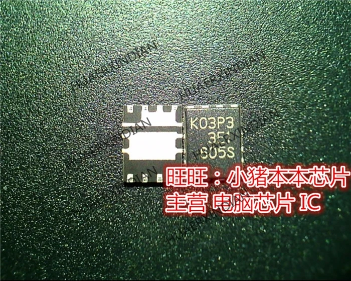 

Brand New Original RJK03P3 K03P3 RJK03P30PA RJK03OP3DPA-00 High Quality