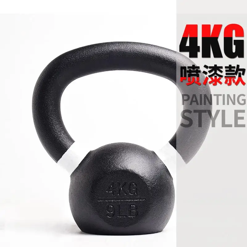 1 шт. 4 кг гантели Kettlebell для мужчин и женщин Чайник Гантели мяч оборудование для фитнеса спортивный Железный классический Тренировка мышц - Цвет: Черный