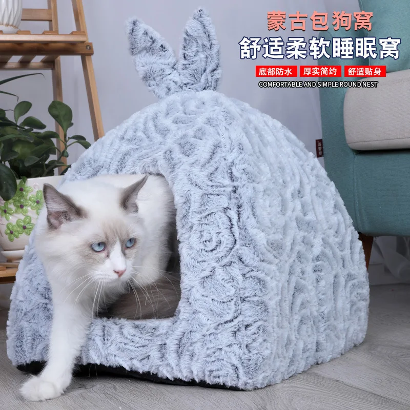 

Autumn and winter dog kennel wholesale embossed yurts warm comfortable cat kennel small dog kennel 2019 new pet kennel