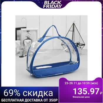 

PVC cosmetic bag, zipped compartment, with handle, blue