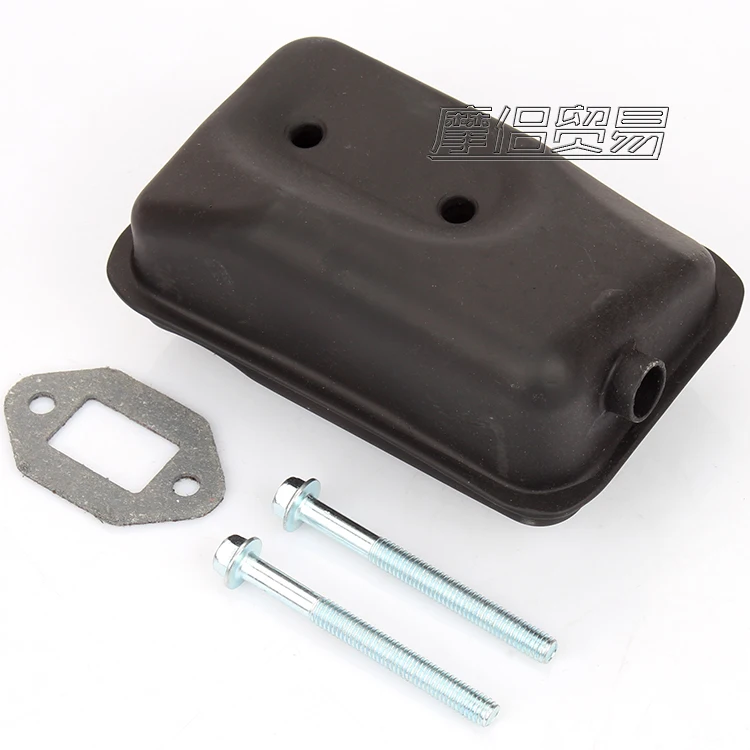 Высокопроизводительная 2 тактная карманная выхлопная труба для велосипеда 47 куб.