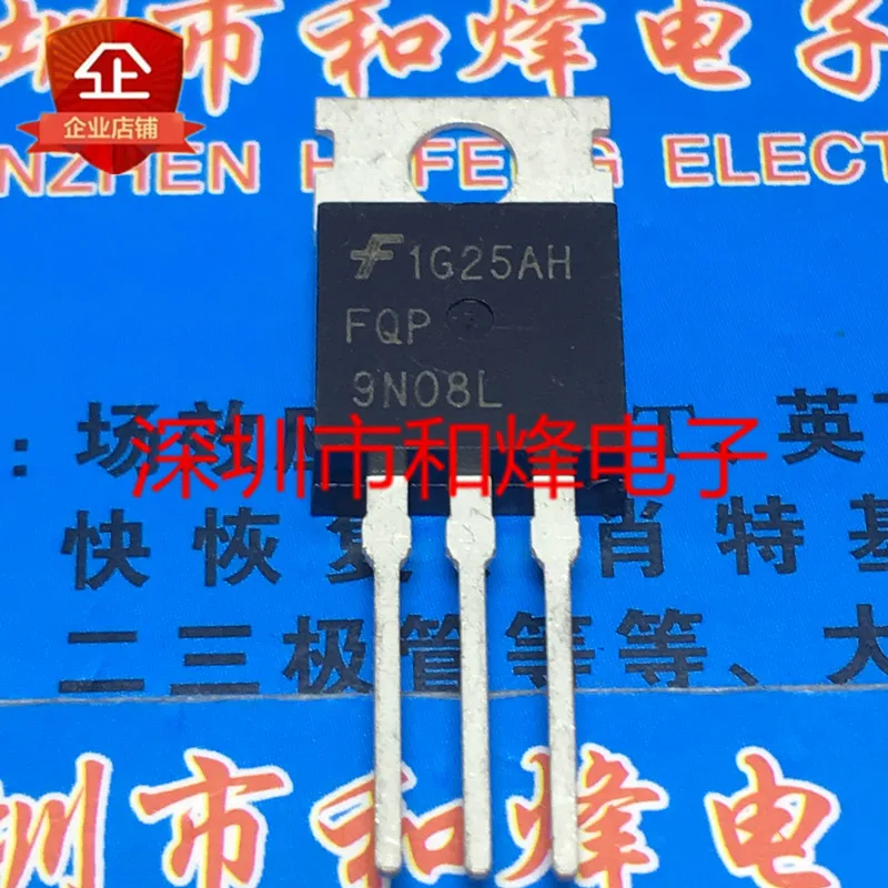 100% новый и оригинальный FQP9N08L-220 9.3A 80V 5 шт./лот | Электроника