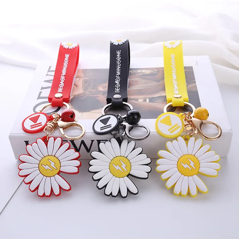

2020 New Creative Cartoon Daisy Key Chain Pendant Car Bag Key Ring Fashion Hot Jewelry Key Chain Gift