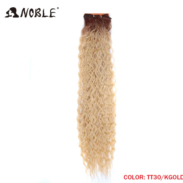Noble Kinky Curly Ombre hair bundles Synthetic hair  Super Long Curl 1 Pcs 28
