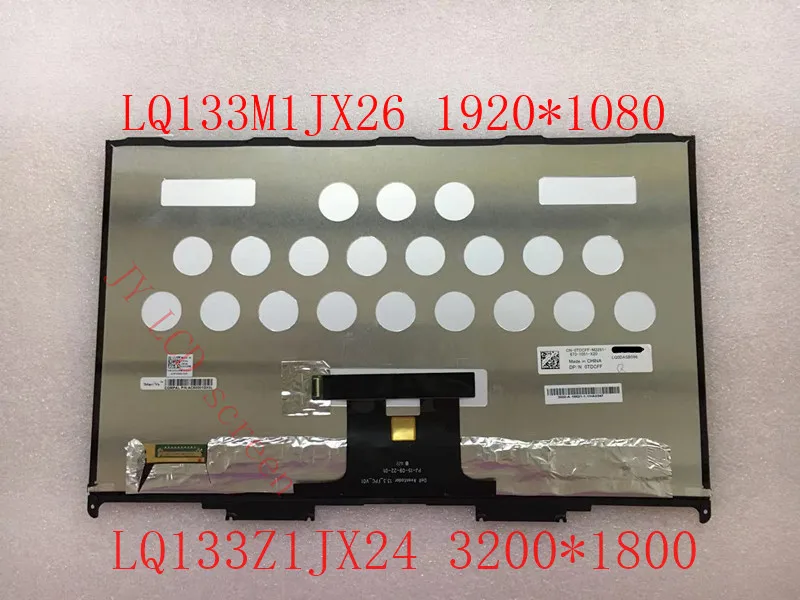 

ЖК-экран диагональю 13,3 дюйма для DELL XPS 13 9365, стандартная сборка, LQ133M1JX26 FHD LQ133Z1JX24 QHD с сенсорным управлением, полностью протестирован