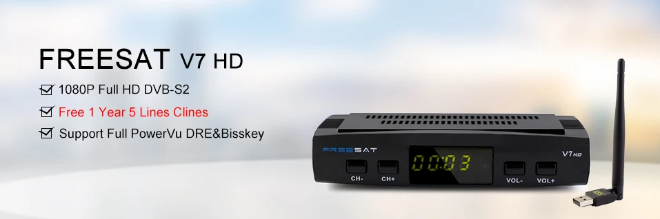 Спутниковый ресивер GTMEDIA V7S HD 1080P+ USB Антенна DVB-S2 1 год Cccam Cline tv Box обновление freesat v7 hd Бразилия