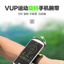 VUP вращающийся Бег Спорт положить мобильный телефон нарукавник США Миссия вынос наездника оборудование наручные обертывание нарукавник
