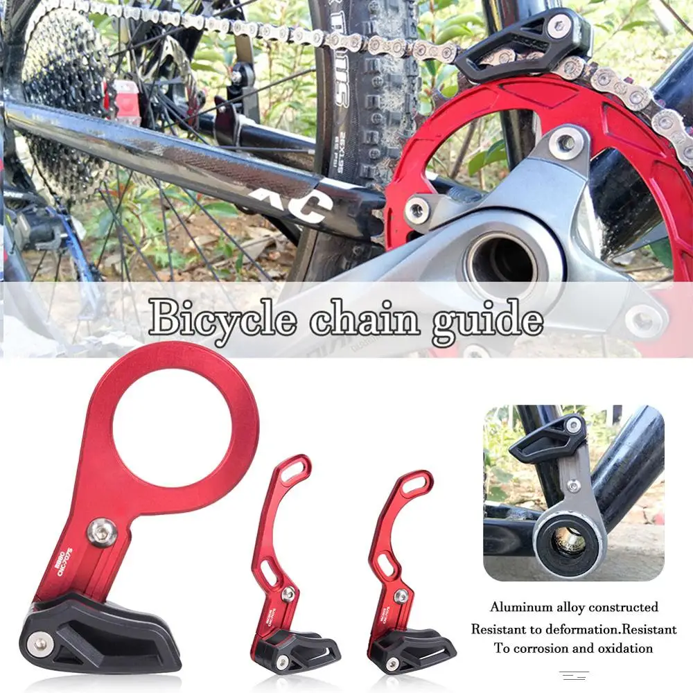 Направляющая цепи для велосипеда MTB направляющая велосипедной Велосипед CNC