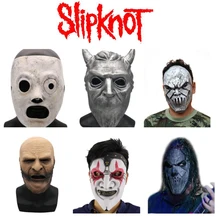 per feste di Halloween e travestimenti large Maschera Corey Taylor Maschera da DJ Slipknot Corey Taylor Djustable in lattice
