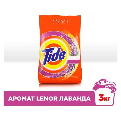 Стиральный порошок автомат «Лаванда» Tide, 3 кг