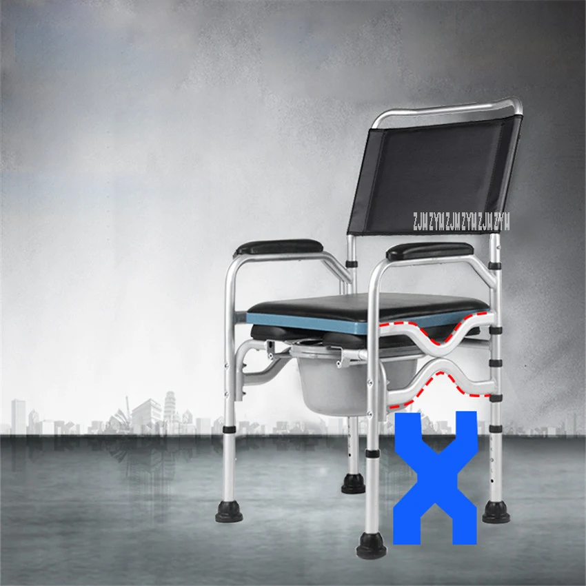 The Elderly Potty Chair Old Man Carbon Steel/aluminium Alloy Commode Chair Adult Household