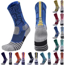 

High Quality New Men Outdoor Sports Elite Basketball Socks Men Cycling Socks Compression Socks Cotton Towel Bottom Men's Socks