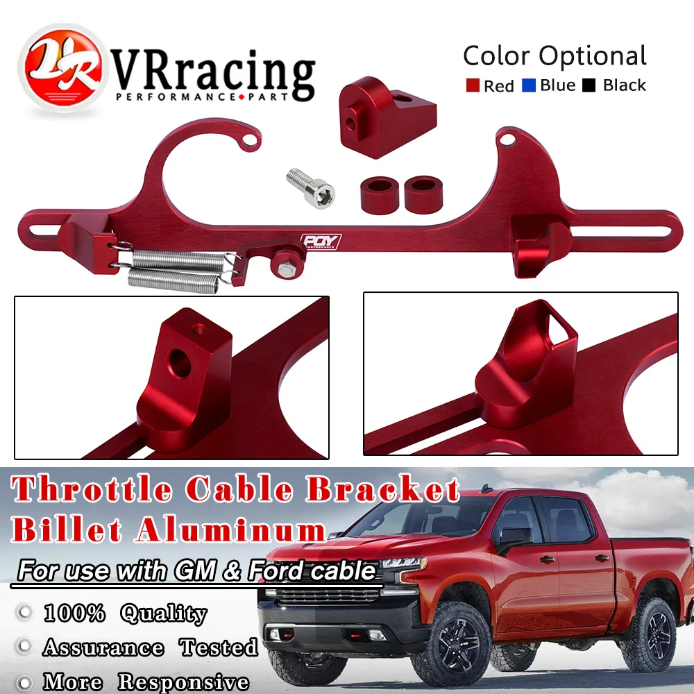 VR-заготовка Алюминиевый Кронштейн Троса дроссельной заслонки для Ford Cable Fit Quick Fuel