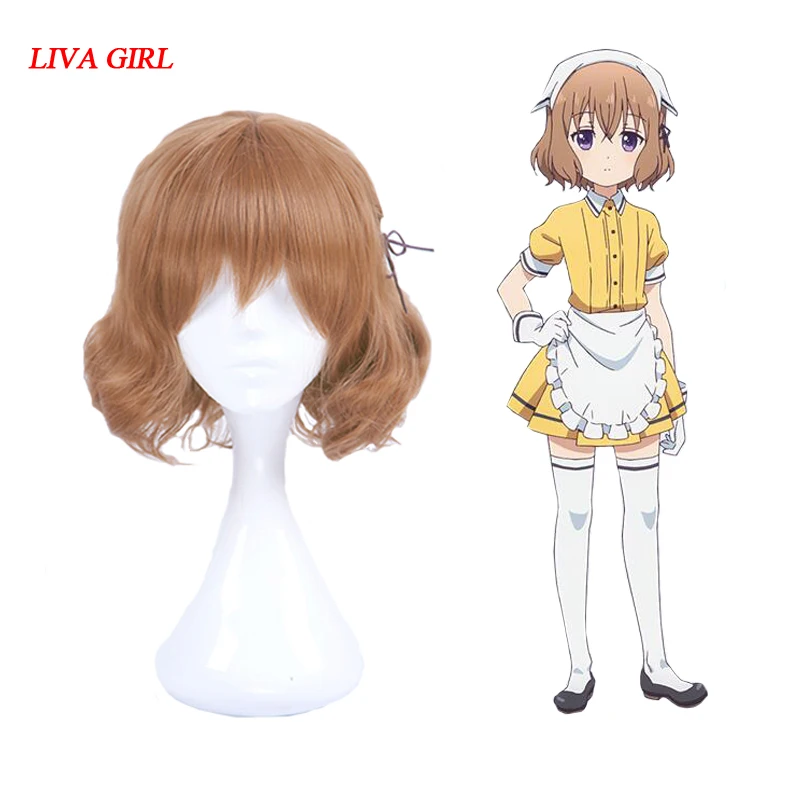 Парик для косплея LIVA GIRL термостойкие синтетические волосы S Kaho Hinata hiкорий Kanzaki Mafuyu