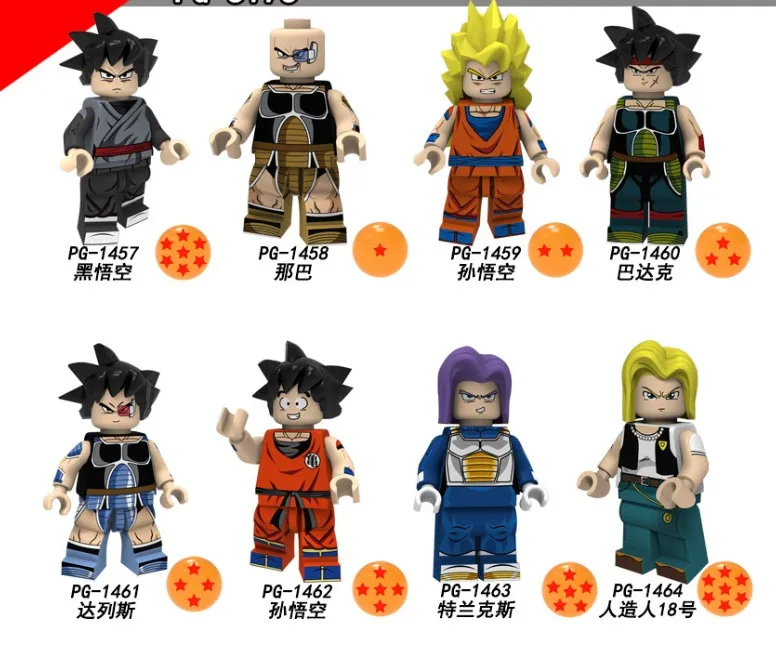 

Legoed Cartoon Dragon Ball Goku Building Blocks Figures Children Gift Toys