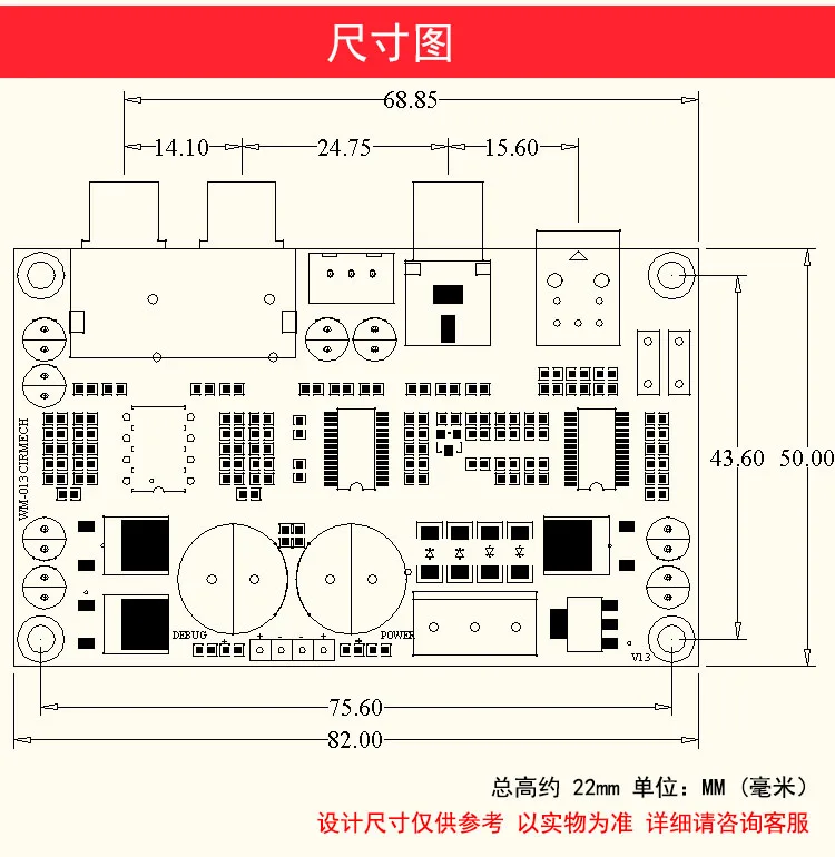 HIFI Enthusiast High Fidelity CS8416CS4398 Chip 24BIT192KHz Coaxial Fiber DAC Decoder Board