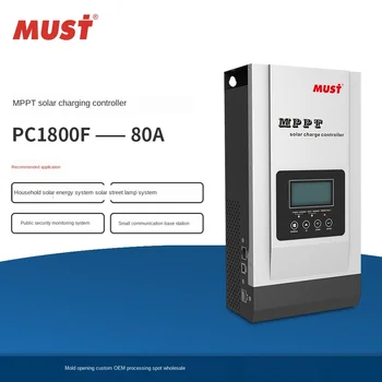 

Solar Controller 12/24/48V 80A MPPT Solar Charging Controller