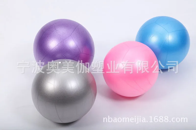 Yoga Pilates Ball Mini Exaggerates Hips Ball Dull Polish Straw Ball Pilates Ball Yoga Fitness Ball