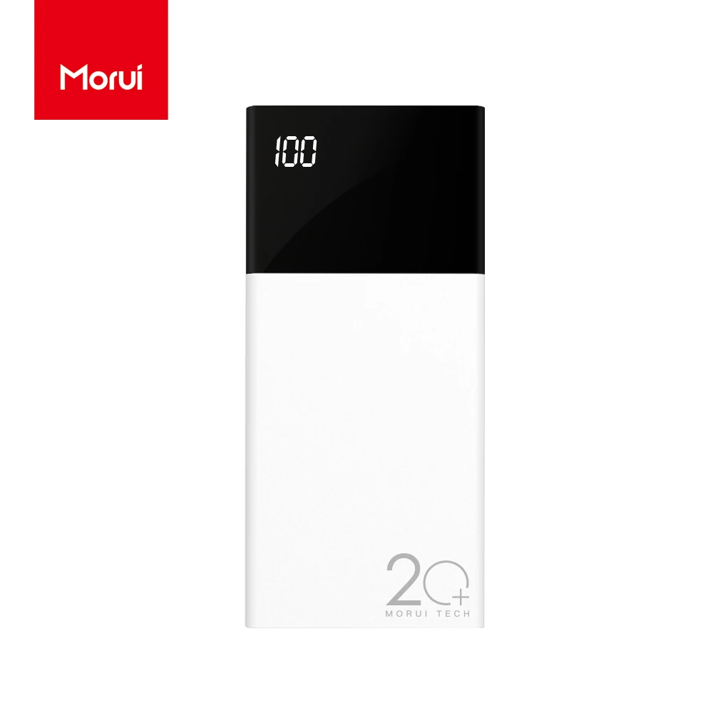20000mAh MORUI 10000 мАч 20000 мАч 25000 мАч Внешний аккумулятор дропшиппинг зарядное устройство с светодиодный смарт-цифровой дисплей внешний аккумулятор - Цвет: 20000mAh