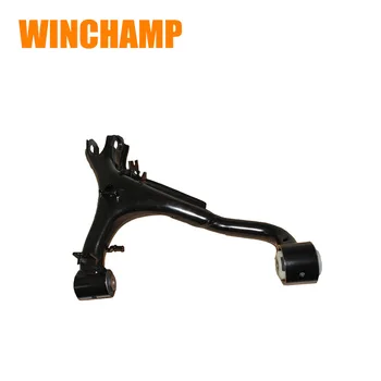 

LR010525 Rear Upper Wishbone Arm for LR Range Rover Discovery 3