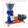 220V 380V Pellet Mill Multi-function Feed Food Pellet Making Machine Household Animal Feed Granulator 100kg/h-120kg/h ► Photo 3/6