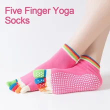 Женские спортивные цветные носки для йоги, популярные хлопковые носки с пятью пальцами для фитнеса, пилатеса, радужные Нескользящие Дышащие носки с пальцами