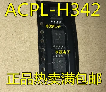 

5 PCS ACPL - H342 patch SOP8 light coupling H342 import original HCPL - H342 new chip