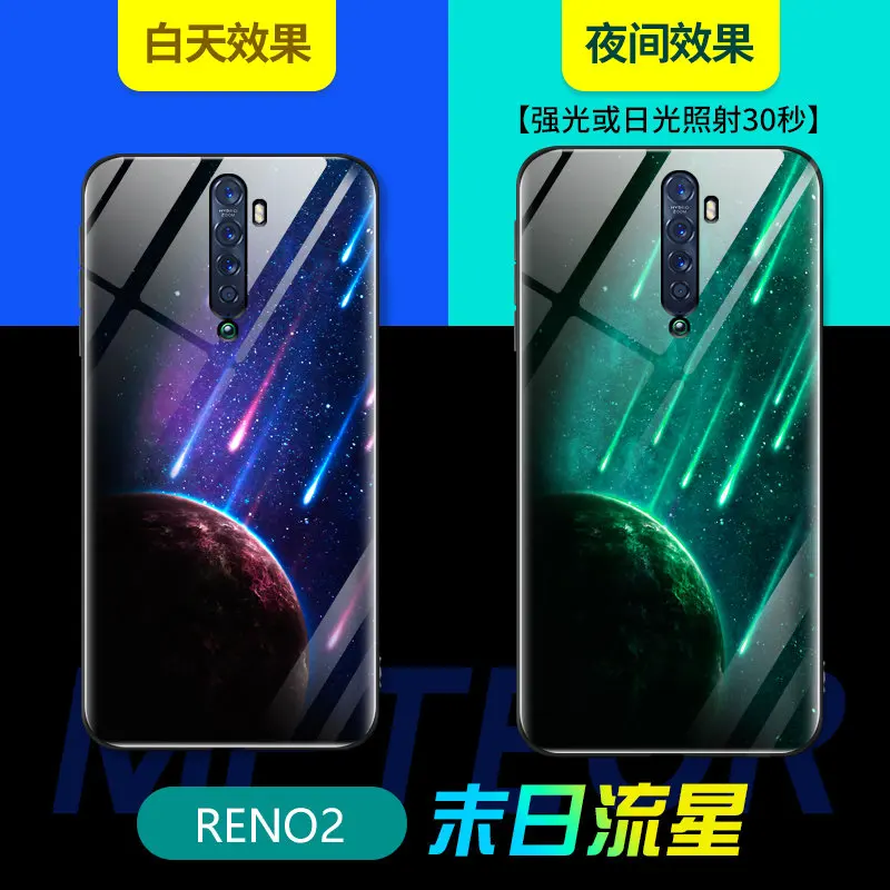 

Luminous Tempered Case For OPPO Reno 2 Case 6.5" Glow Glass Back Cover For OPPO Reno2 Reno 2 Case Cover Silicone Bag