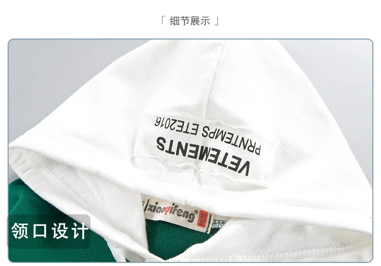 8220693909_683678569