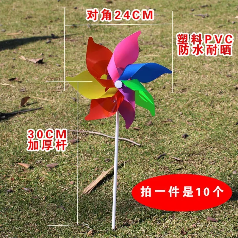 

Colorful Windmill Plastic Kids' Toy Advertisement Holiday Scenic Area Park Outdoor Rotating Decorating Windmill