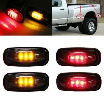

4pcs/kit Fender Marker Lights Red Amber Bed Lamp Dark Smoked Waterproof