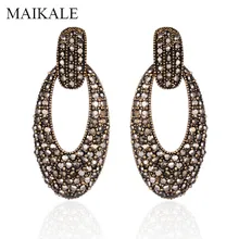 MAIKALE винтажное позолоченное кольцо серьги золотистого цвета круглые металлические серьги-гвоздики со стразами для женщин Преувеличенные ювелирные изделия подарок