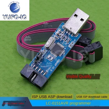 

Free Ship 1PCS LC-01 51 AVR Programmer ISP usbasp Downloader Download Line usbisp
