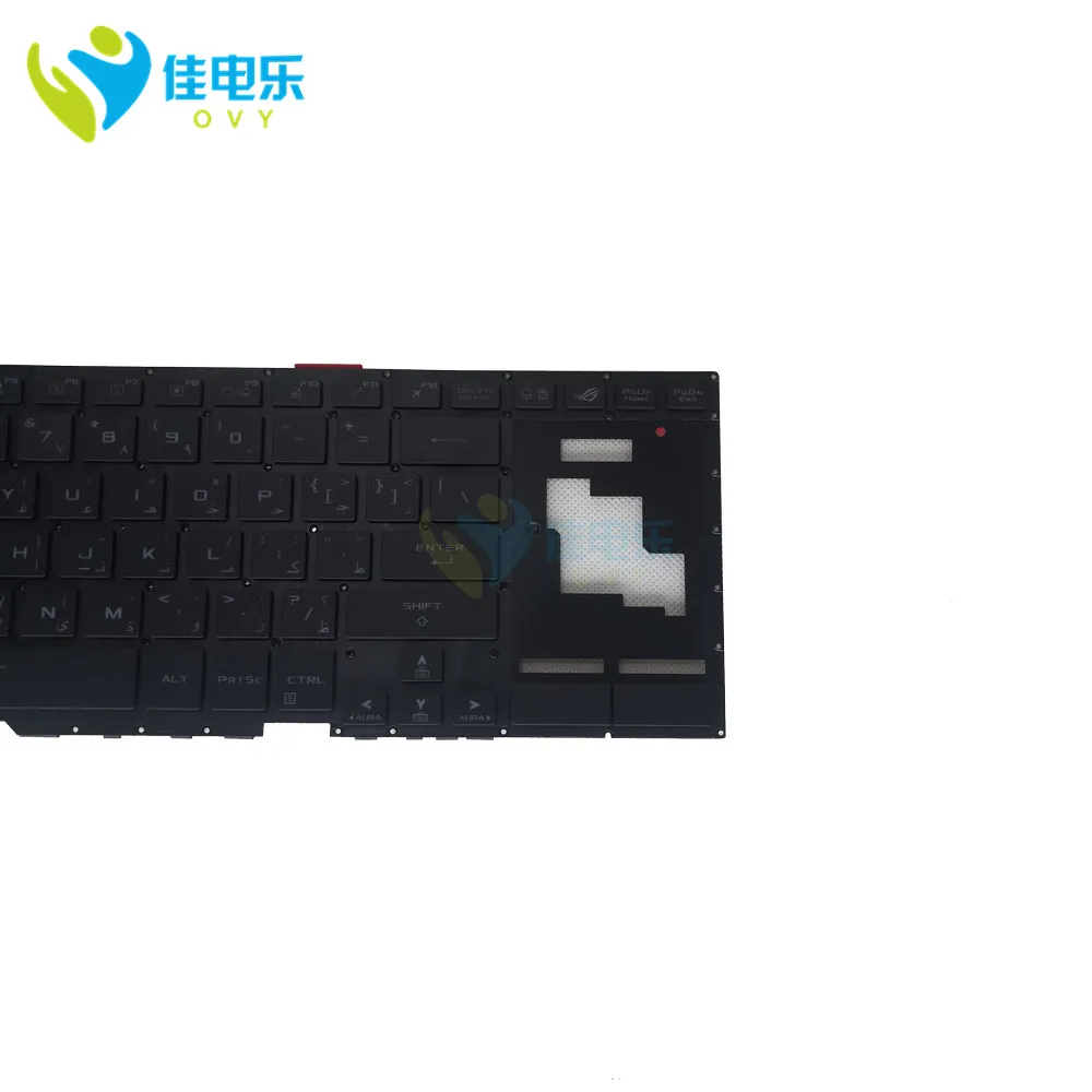 Gx701 ar árabe substituição teclados para asus