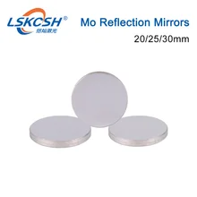 LSKCSH 3 шт./лот Mo лазерные Отражающие зеркала 20 25 мм СО2 лазерные зеркала для СО2 лазерная гравировка резка машины