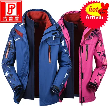 

Jacket Men Winter Waterproof Softshell M-5XL Plus Size Thicken Warm Fleece Parkas Thermal Fashion Loose Coat Windproof Parkas