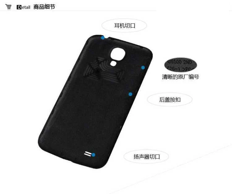 2345_image_file_copy_38