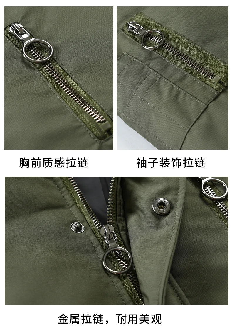 11595094677_2137963351