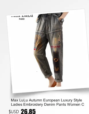 Max LuLu 2020 Fashion Autumn Korean Style Ladies Ripped Jeans Oversized Printed Overalls Womens Loose Casual Floral Cross Pants