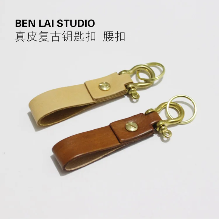

Keychain Genuine Leather Car Metal Key Ring Creative Handmade Cowhide Key Chain