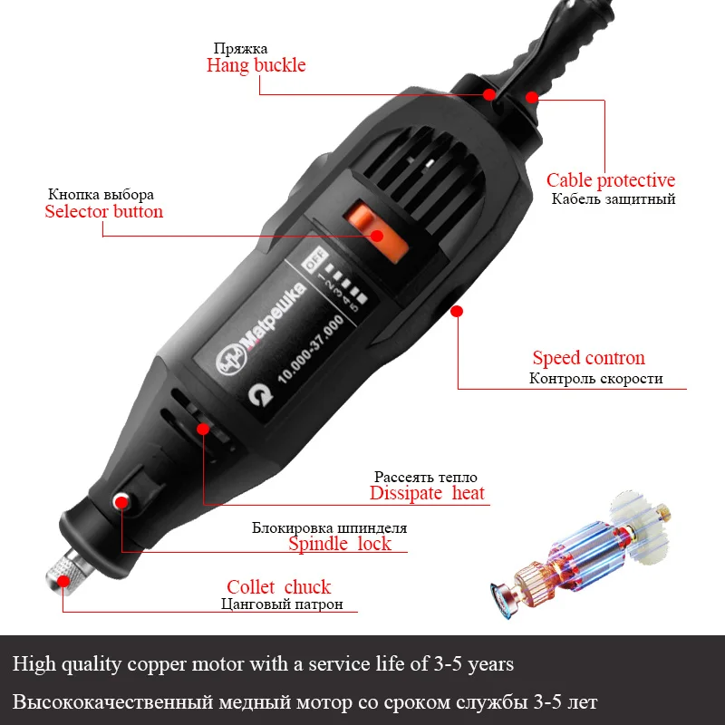 Tanie Dremel 220V mini wiertarka elektryczna grawerowanie wielofunkcyjny obrotowy mini wiertarko szlifierka elektryczna rzeźba DIY elektronarzędzia