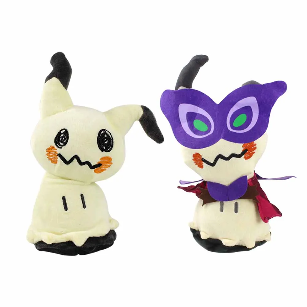 mimikyu halloween plush