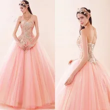 Pink Sweetheart Quinceanera Dresses Lace up Tulle Luxury Bling Crystal Beaded Sweet 16 Masquerade Prom Quinceanera Ball Gown