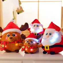 Светодиодный светильник 25 см, пение Рождественской песни, красочные светящиеся плюшевые игрушки Санта Клауса, милые подарки для детей 5